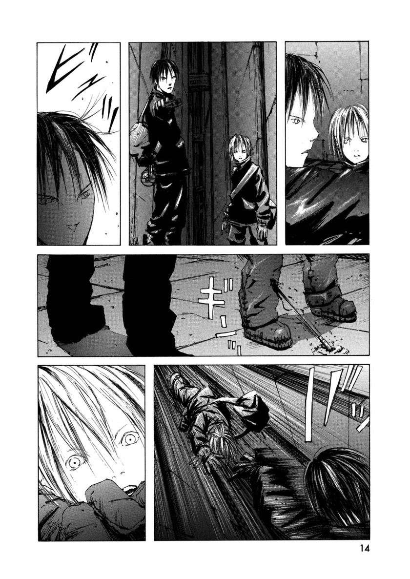 Blame! Chapter 1 - halaman 13