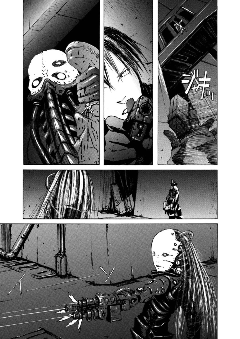 Blame! Chapter 1 - halaman 14