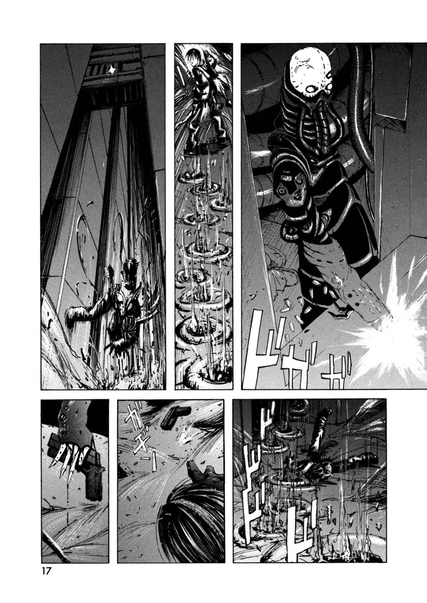 Blame! Chapter 1 - halaman 16