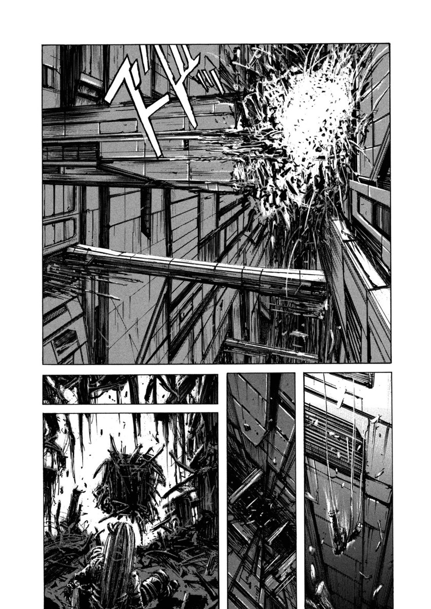 Blame! Chapter 1 - halaman 18