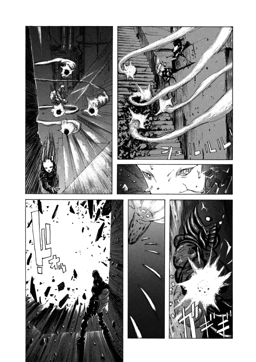 Blame! Chapter 1 - halaman 24
