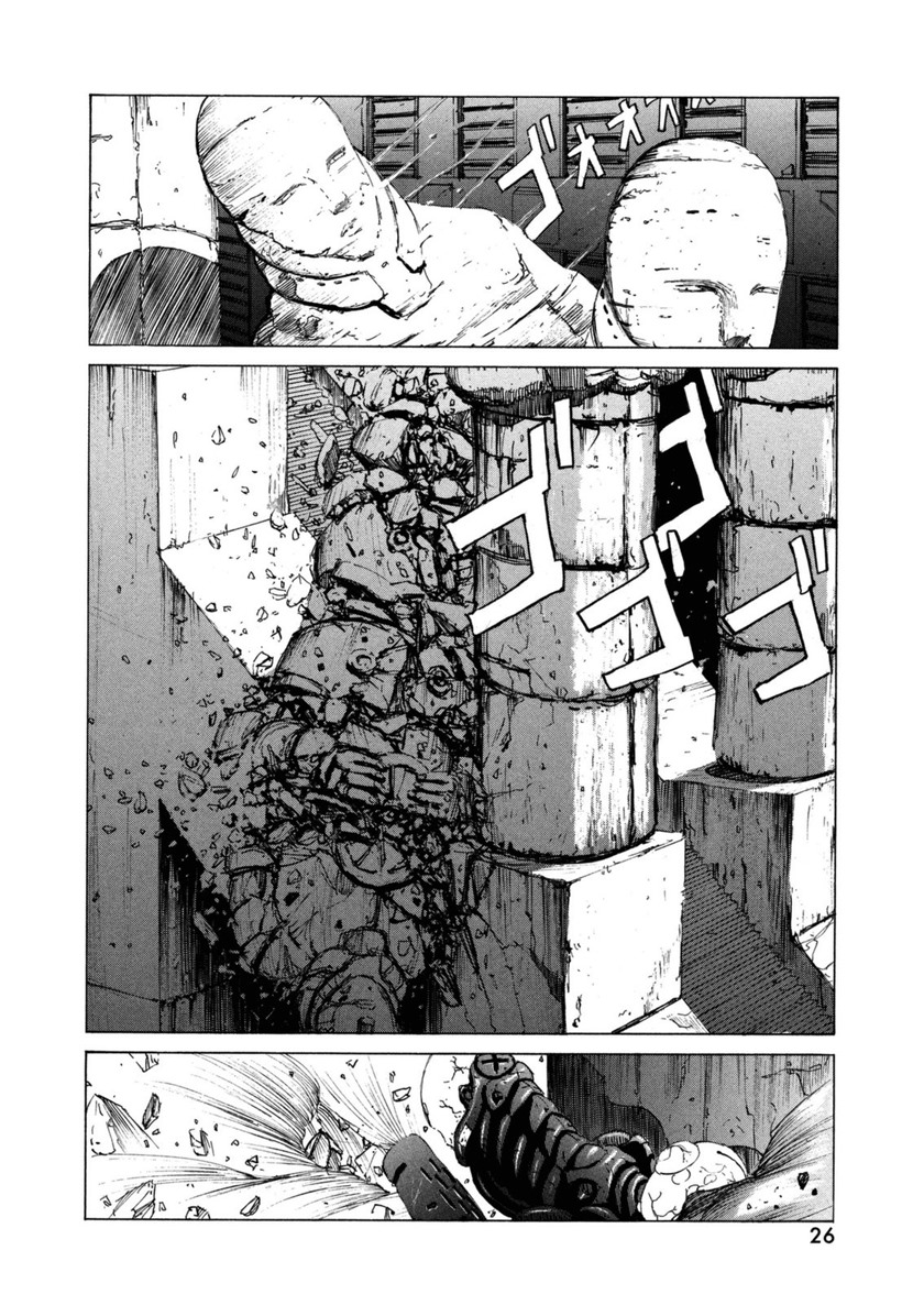 Blame! Chapter 1 - halaman 25