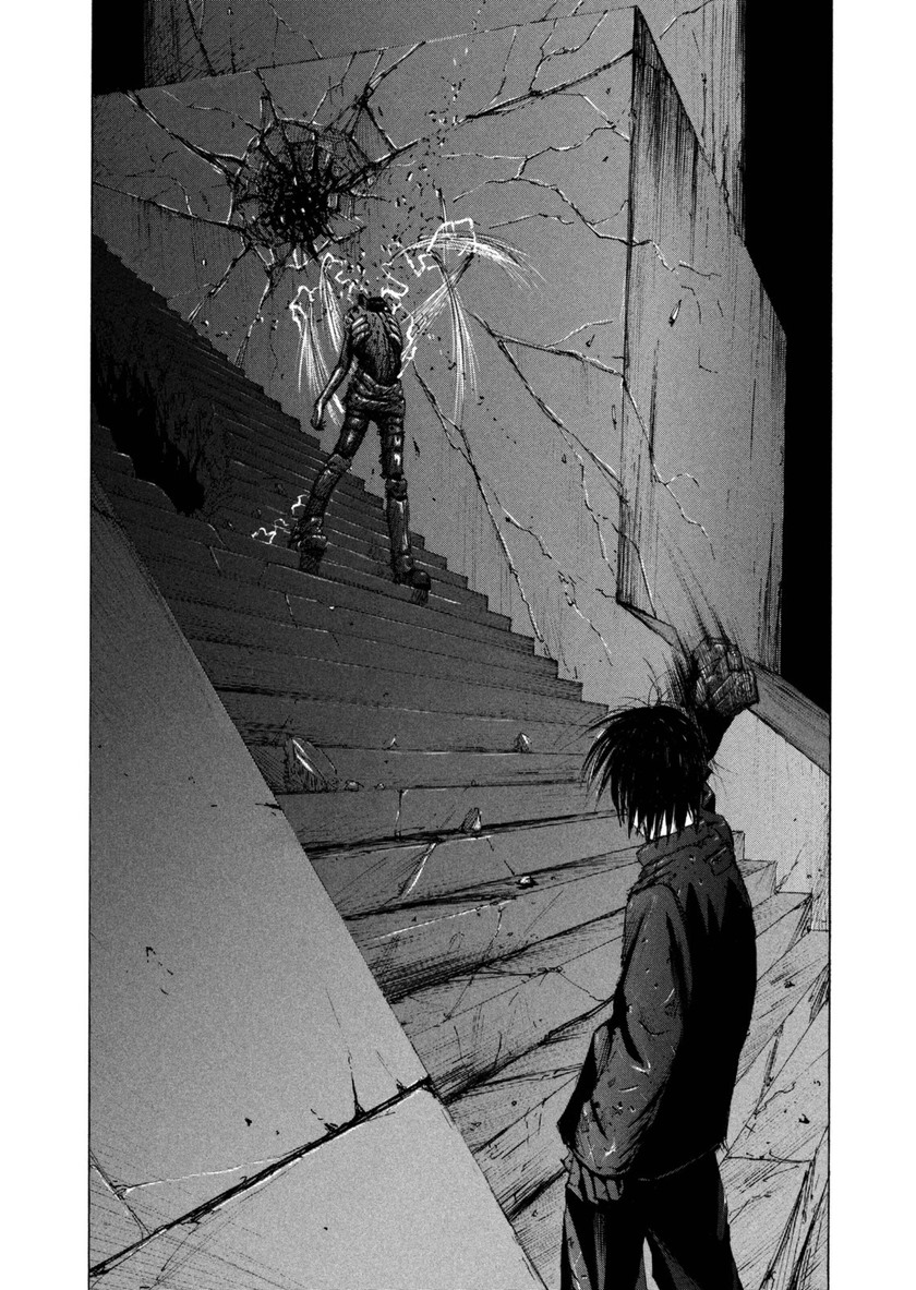 Blame! Chapter 1 - halaman 32