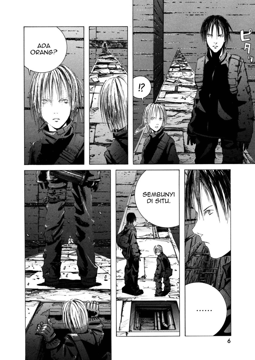 Blame! Chapter 1 - halaman 5