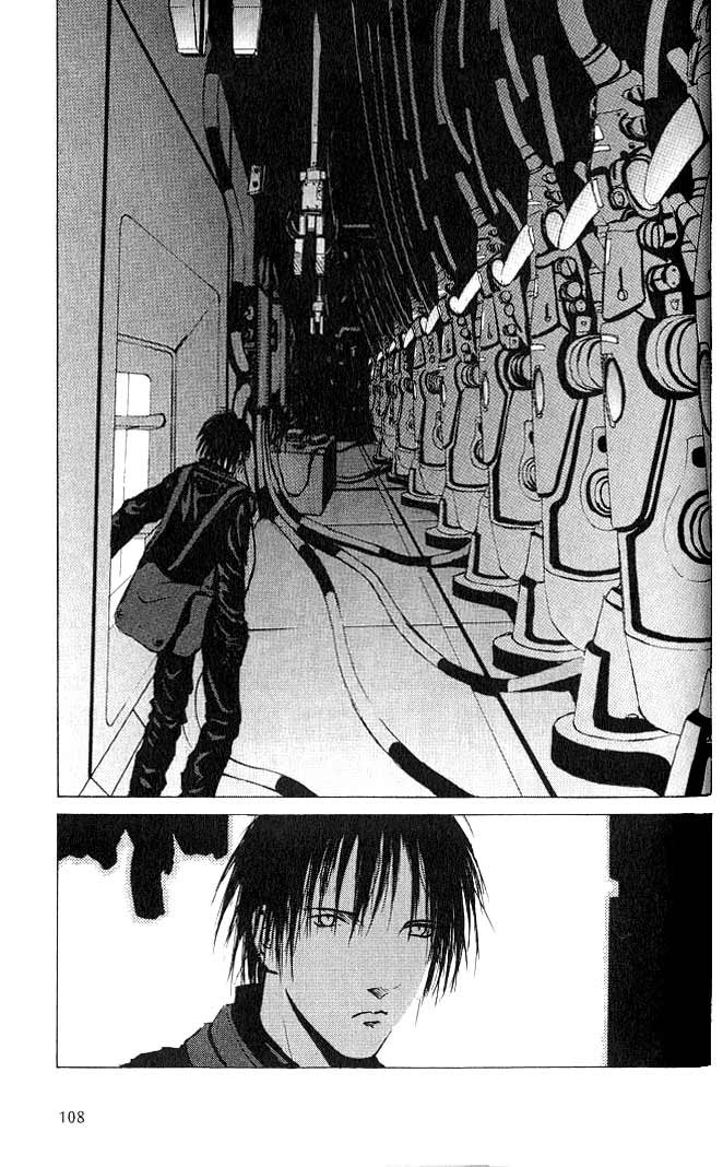 Blame! Chapter 4 - halaman 14