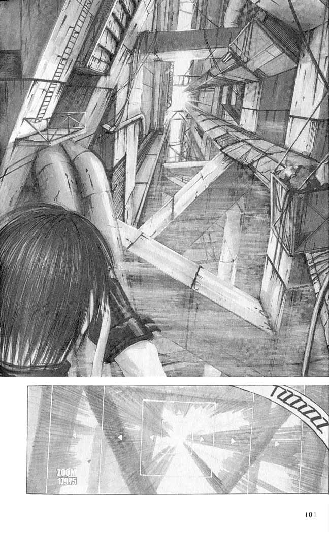 Blame! Chapter 4 - halaman 7