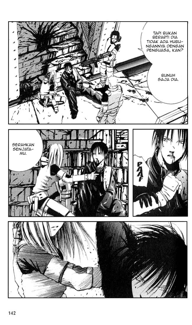 Blame! Chapter 5 - halaman 18