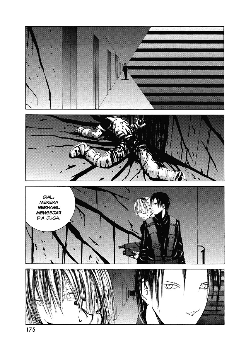 Blame! Chapter 6 - halaman 17