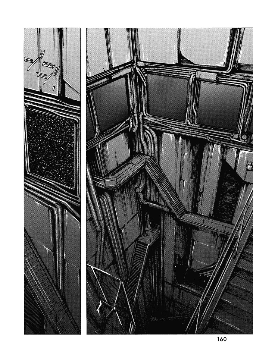 Blame! Chapter 6 - halaman 2