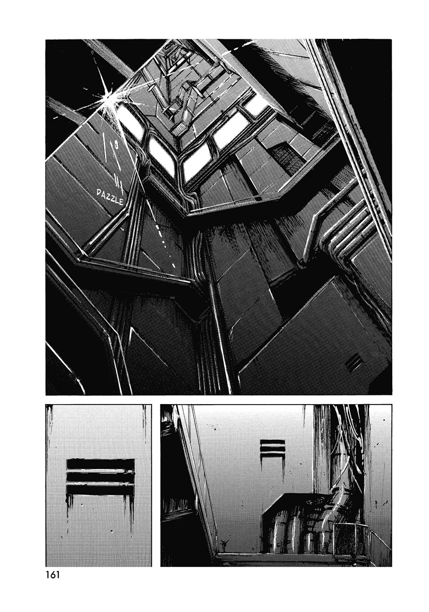 Blame! Chapter 6 - halaman 3
