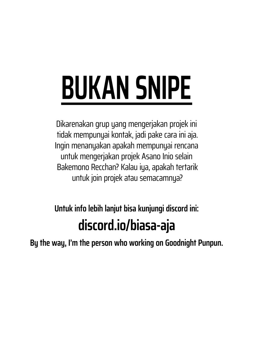 Blame! Chapter 6 - halaman 31