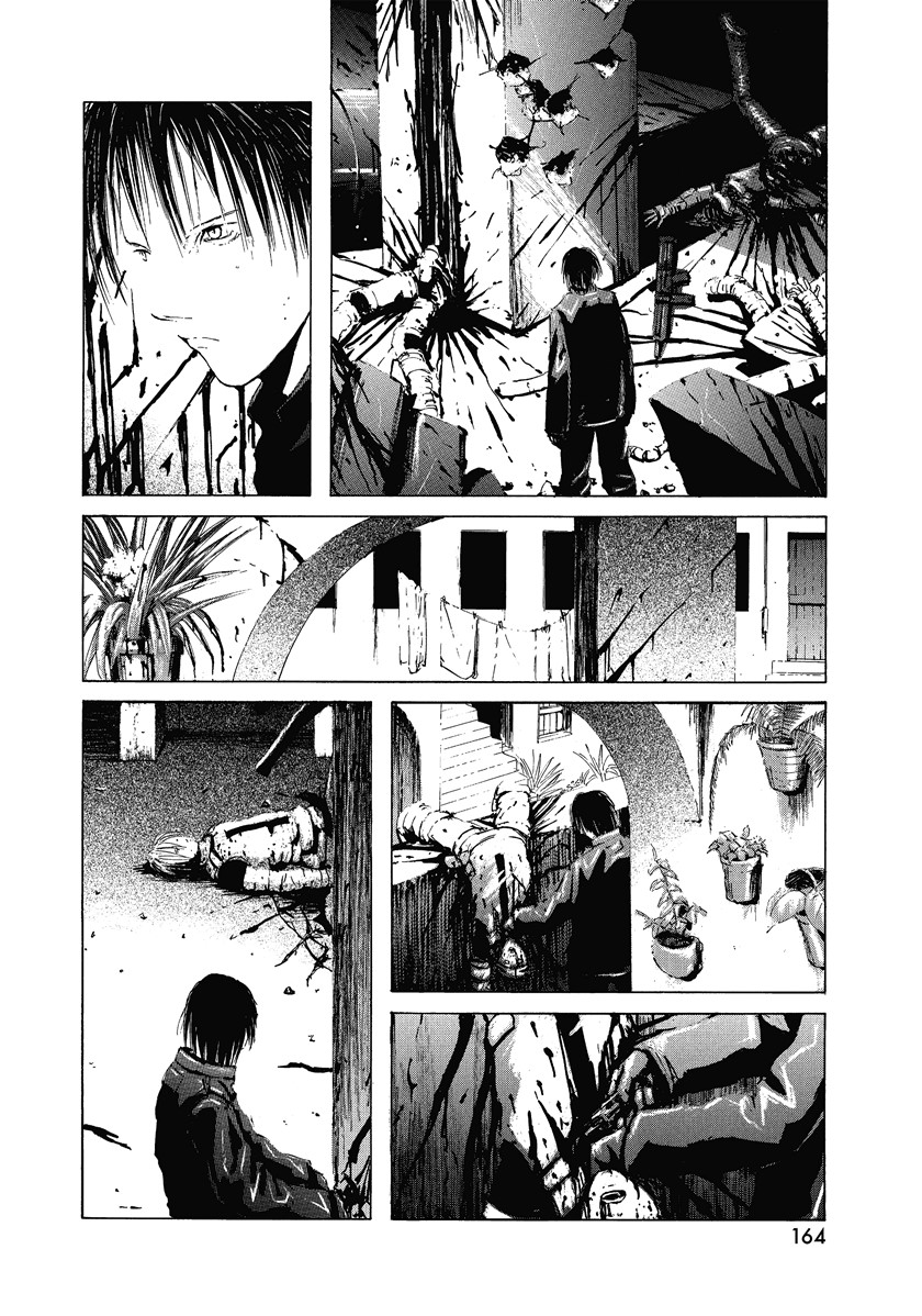 Blame! Chapter 6 - halaman 6