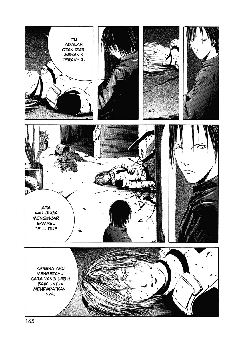 Blame! Chapter 6 - halaman 7