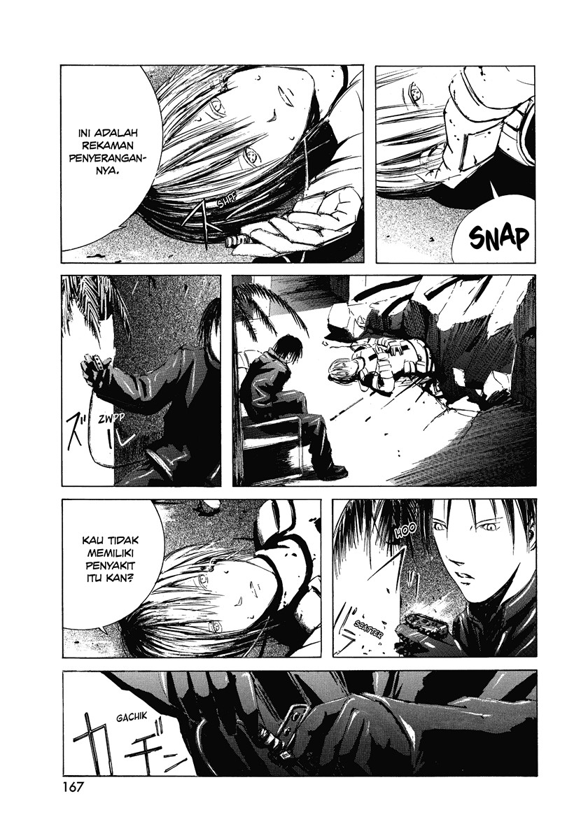 Blame! Chapter 6 - halaman 9