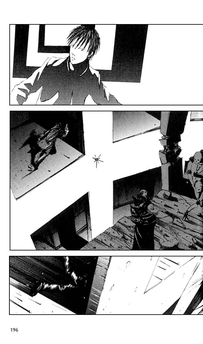 Blame! Chapter 7 - halaman 10