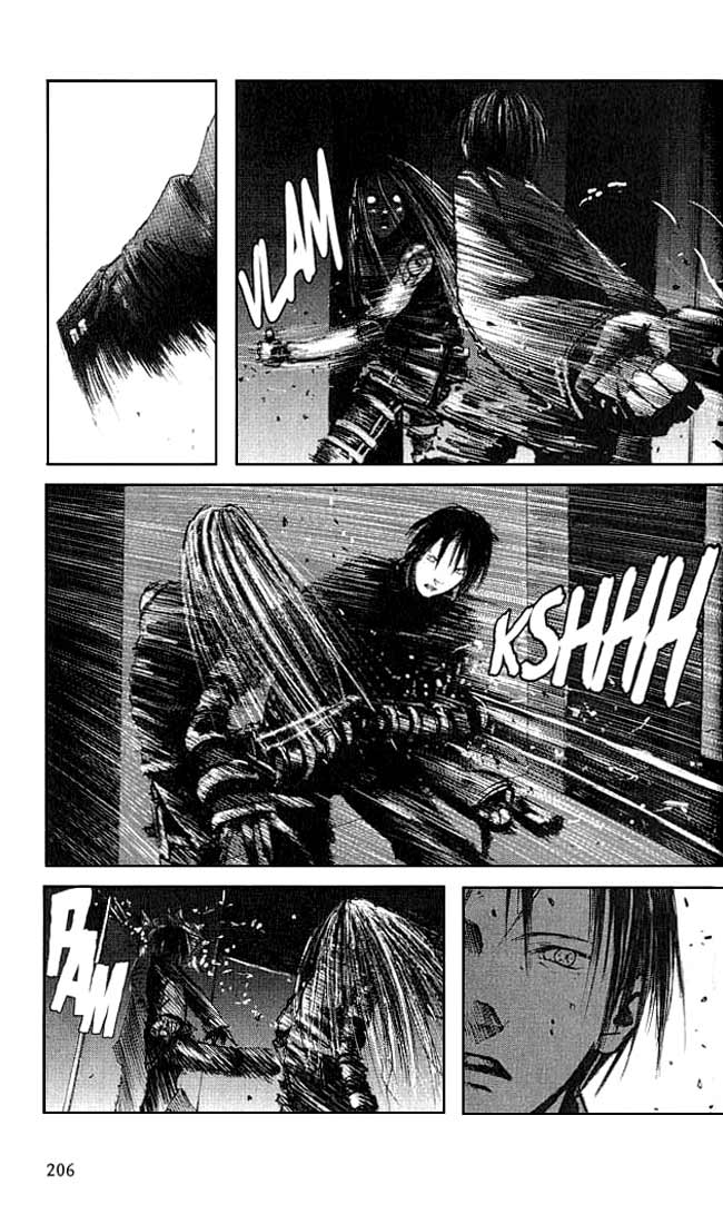 Blame! Chapter 7 - halaman 20