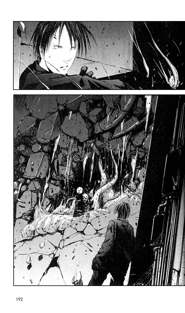 Blame! Chapter 7 - halaman 6