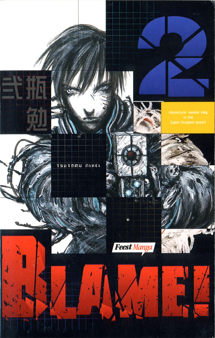 Blame! Chapter 8.1 - halaman 1