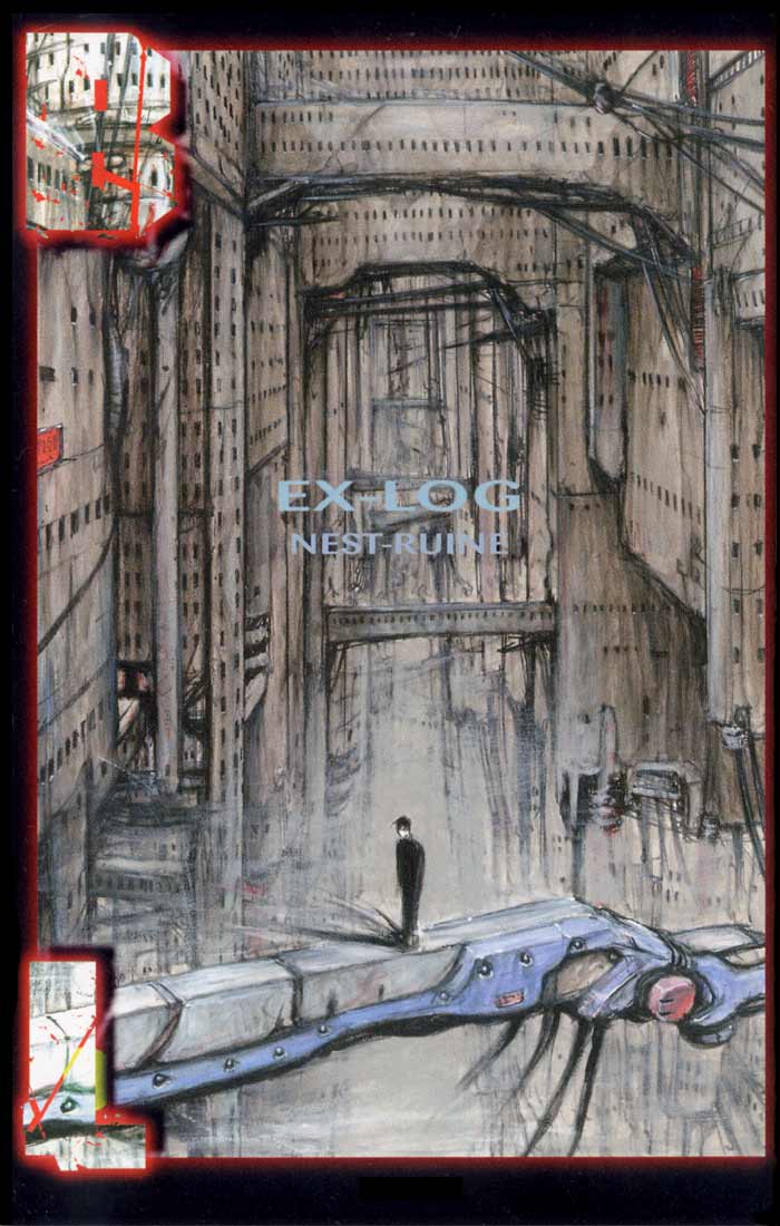 Blame! Chapter 8.1 - halaman 2