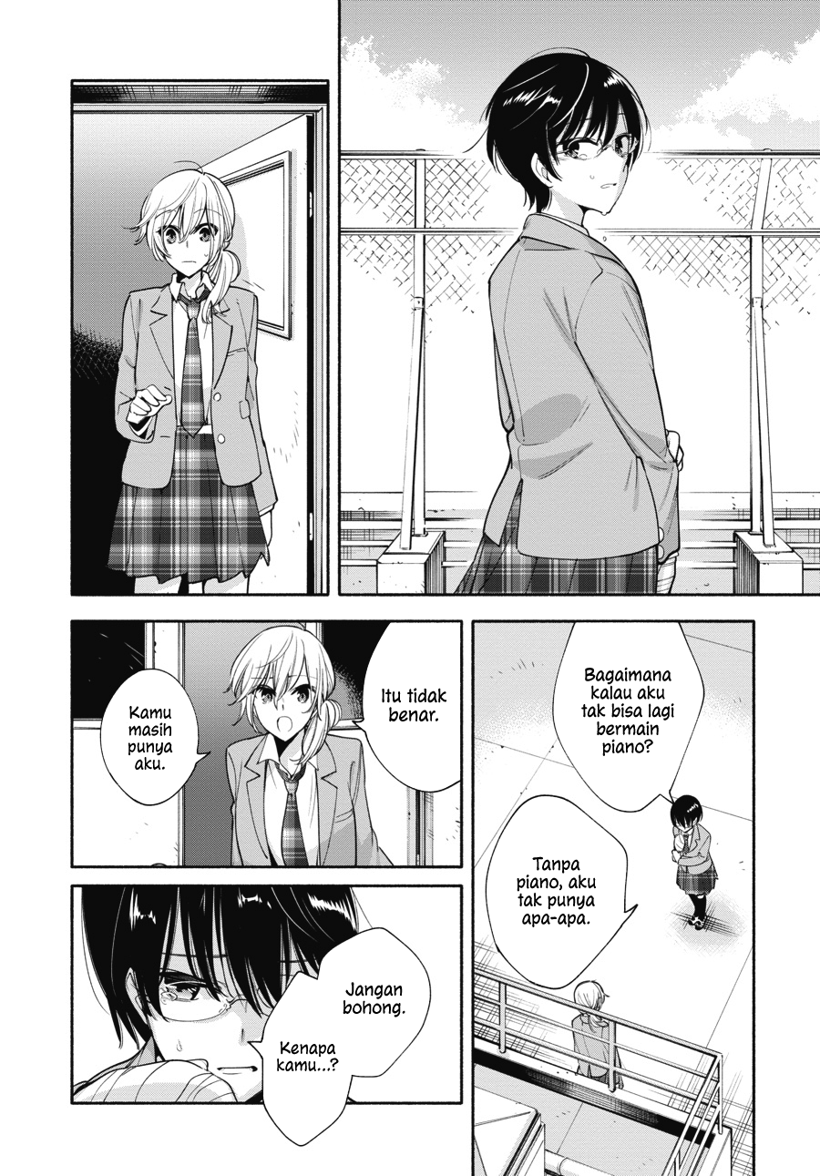 blanc Chapter 1 - halaman 12