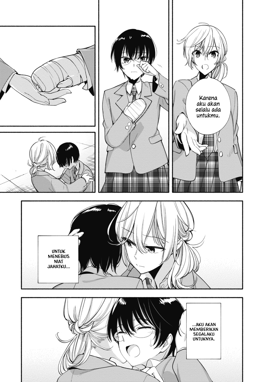 blanc Chapter 1 - halaman 13