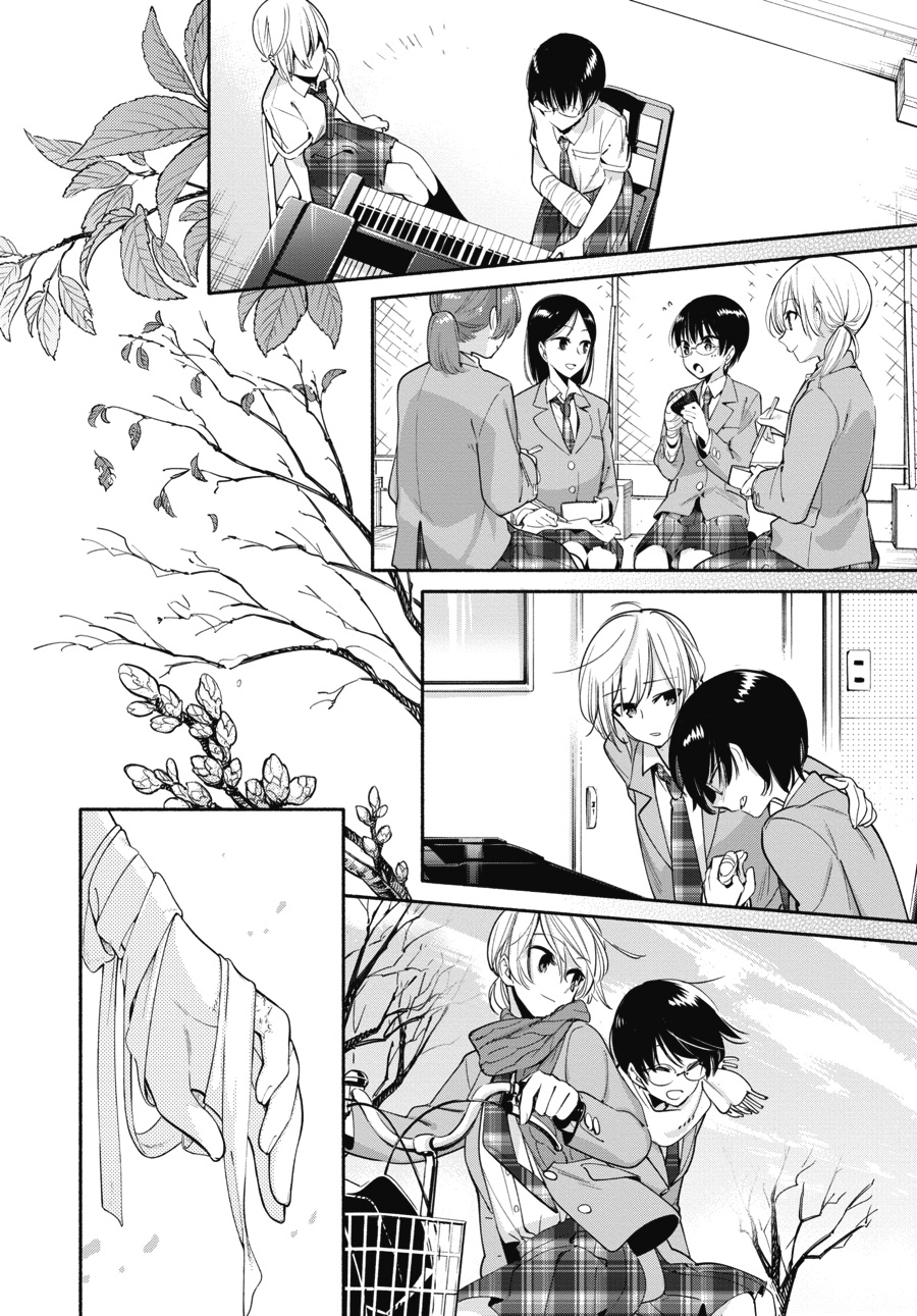 blanc Chapter 1 - halaman 14