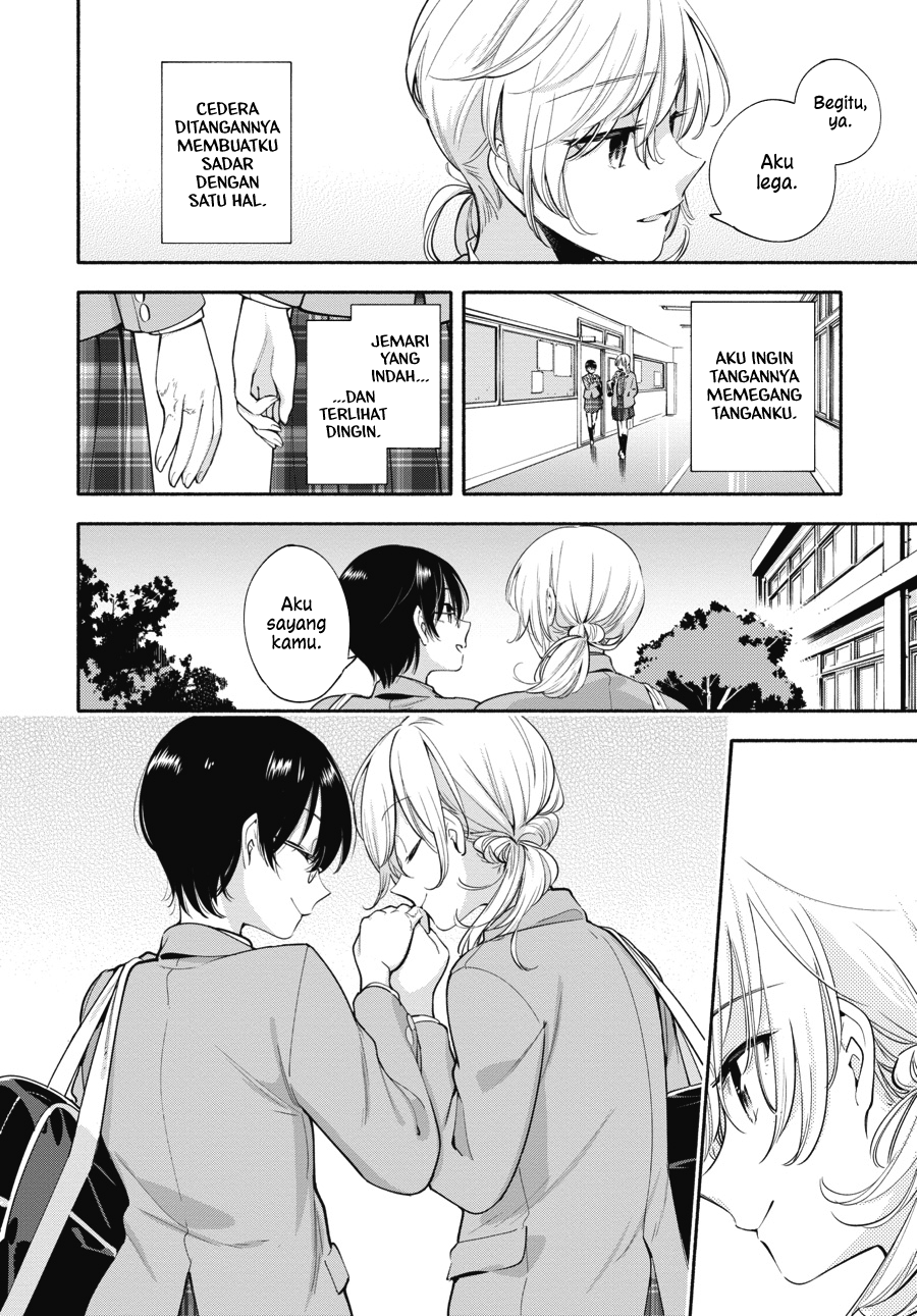blanc Chapter 1 - halaman 16