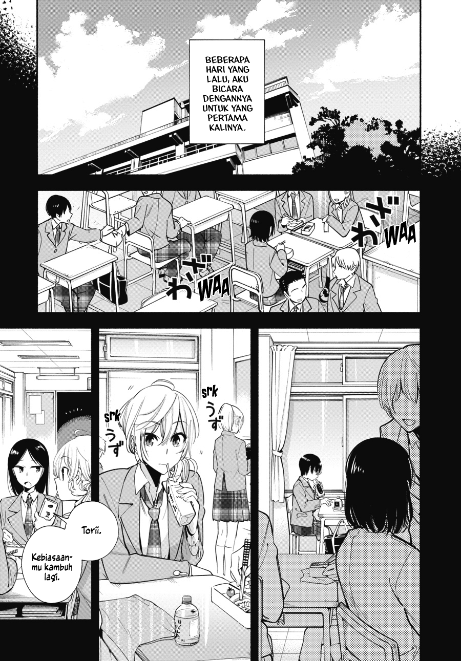 blanc Chapter 1 - halaman 3