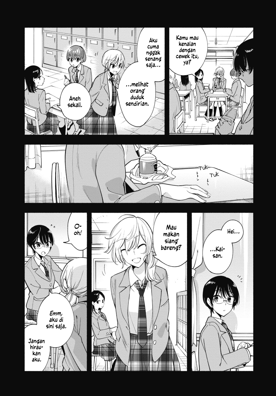 blanc Chapter 1 - halaman 4