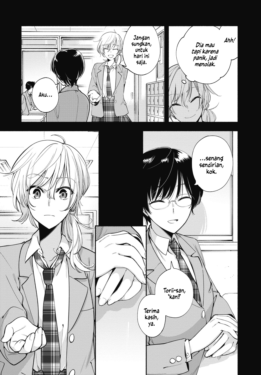 blanc Chapter 1 - halaman 5