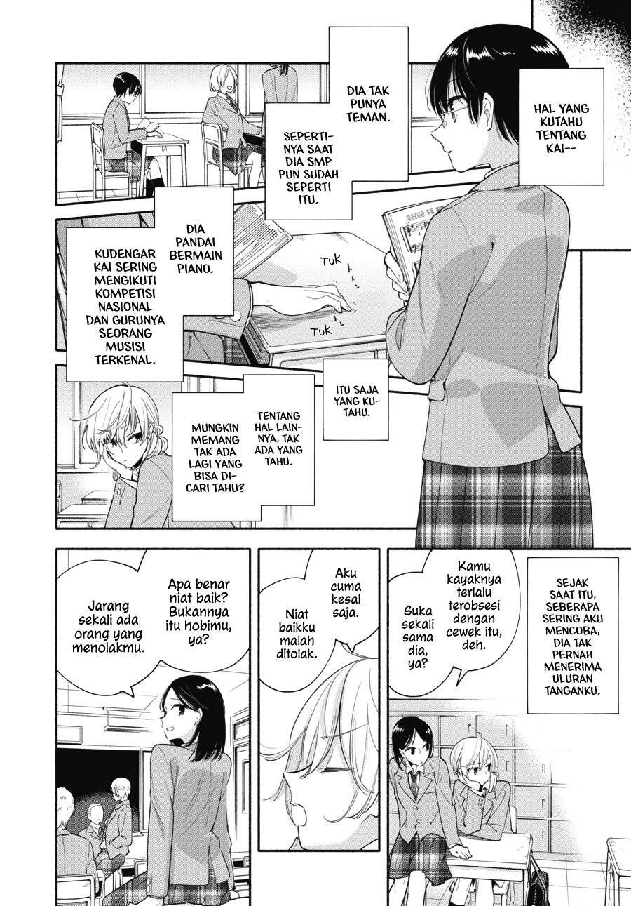 blanc Chapter 1 - halaman 6