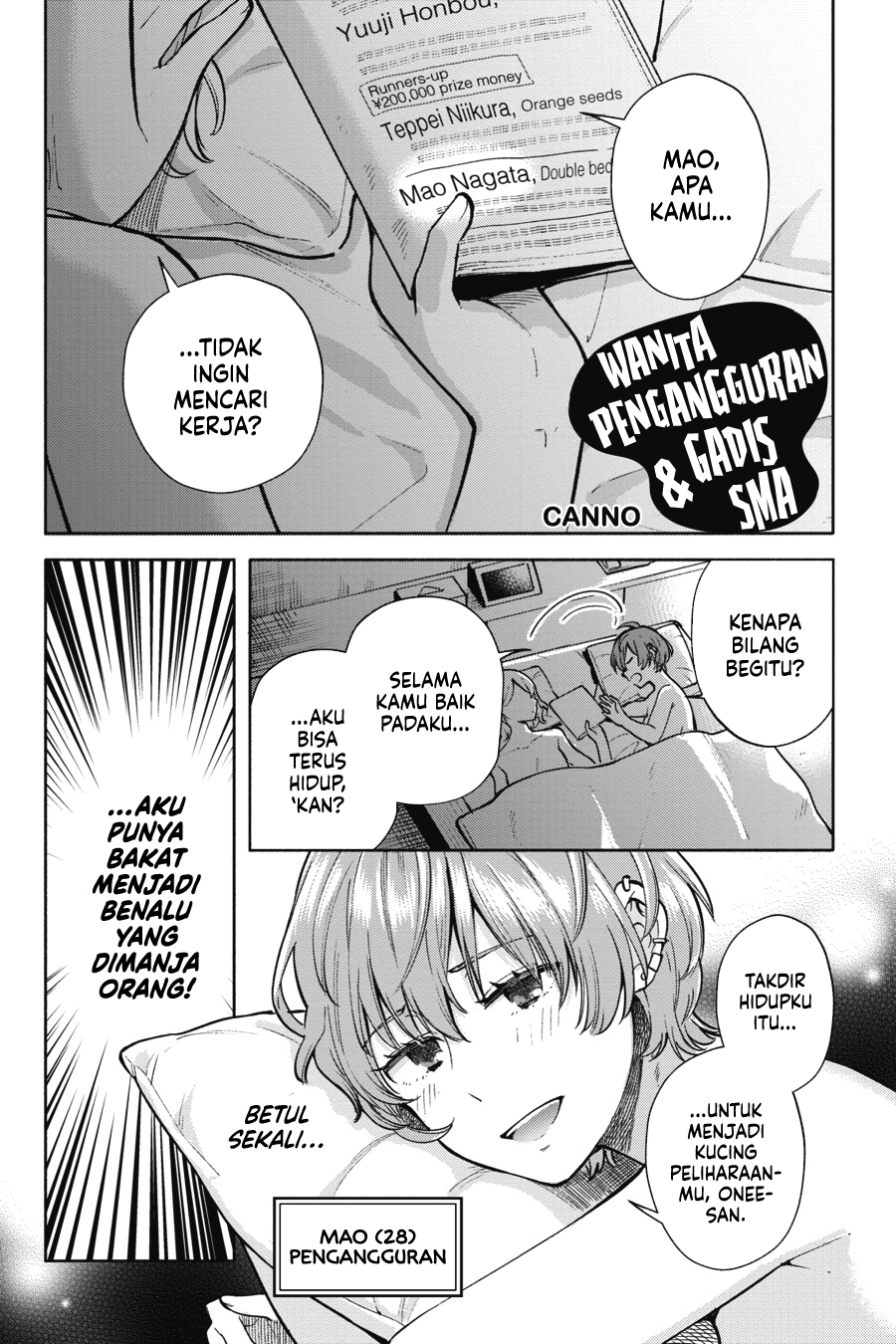 blanc Chapter 2 - halaman 1