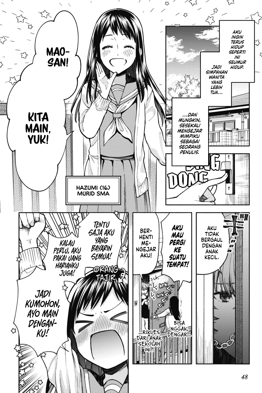 blanc Chapter 2 - halaman 2