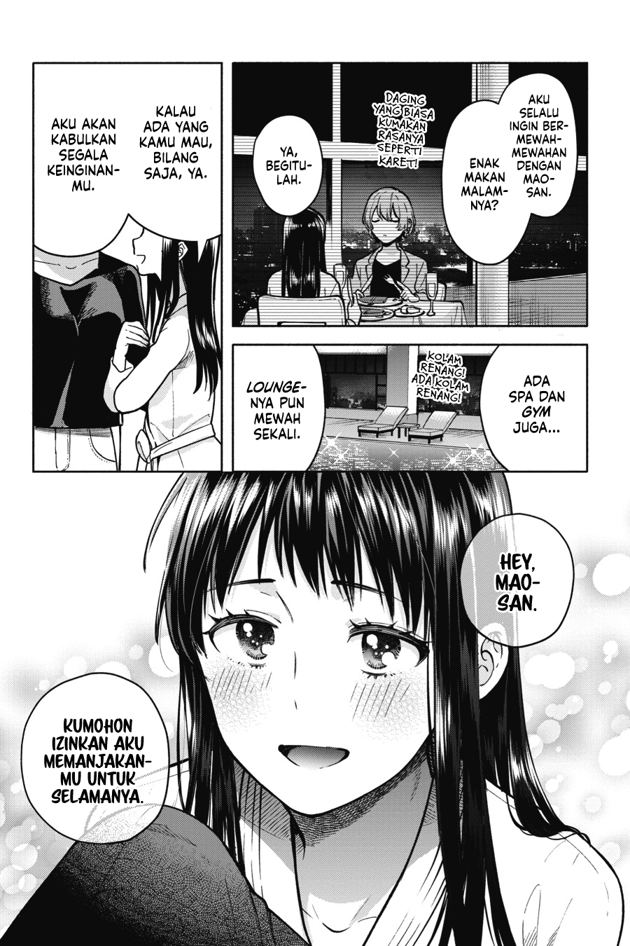 blanc Chapter 2 - halaman 5