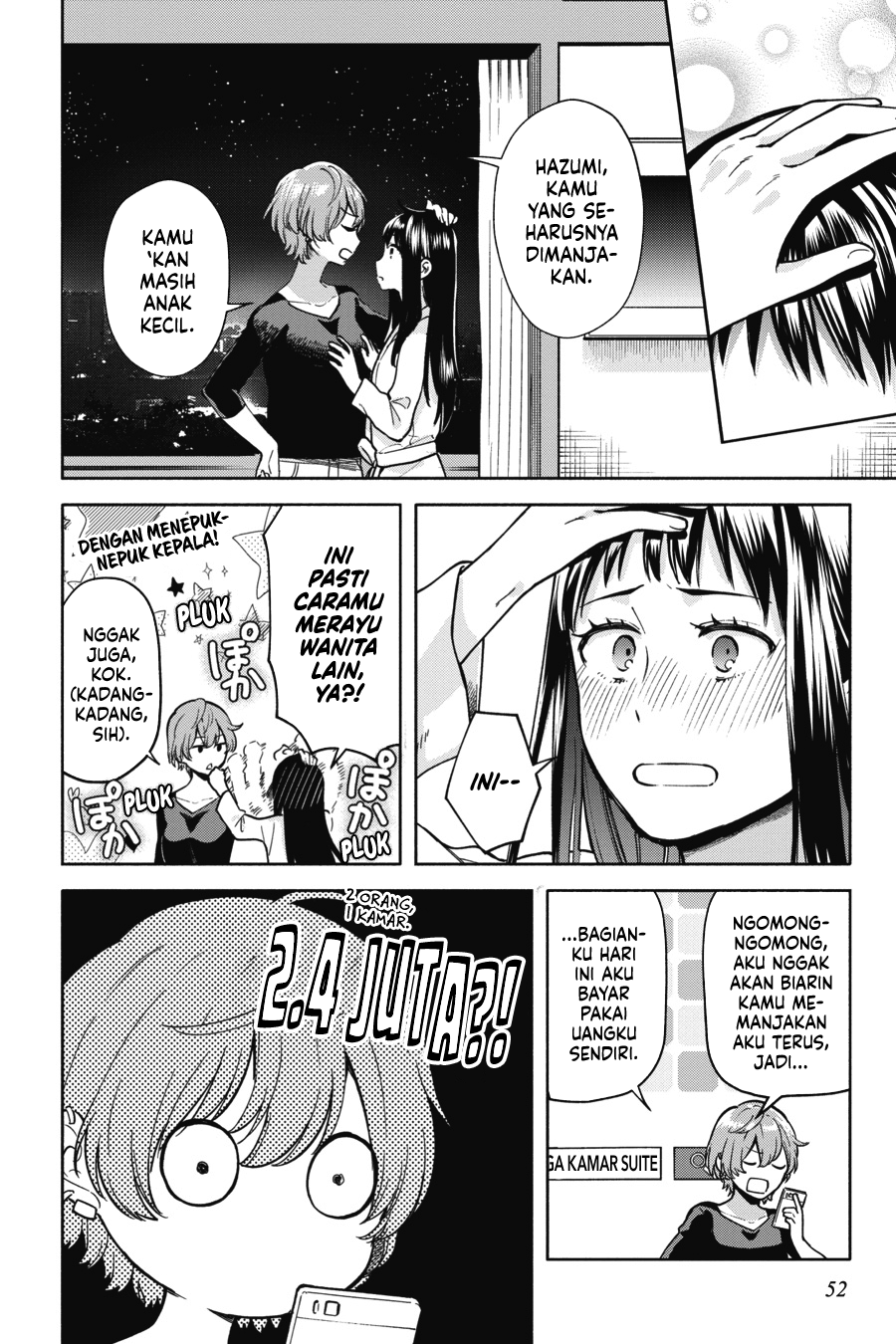 blanc Chapter 2 - halaman 6