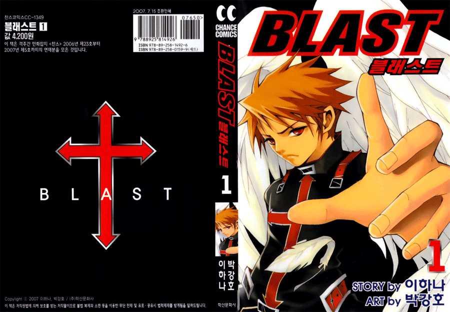 Blast Chapter 1 - halaman 1