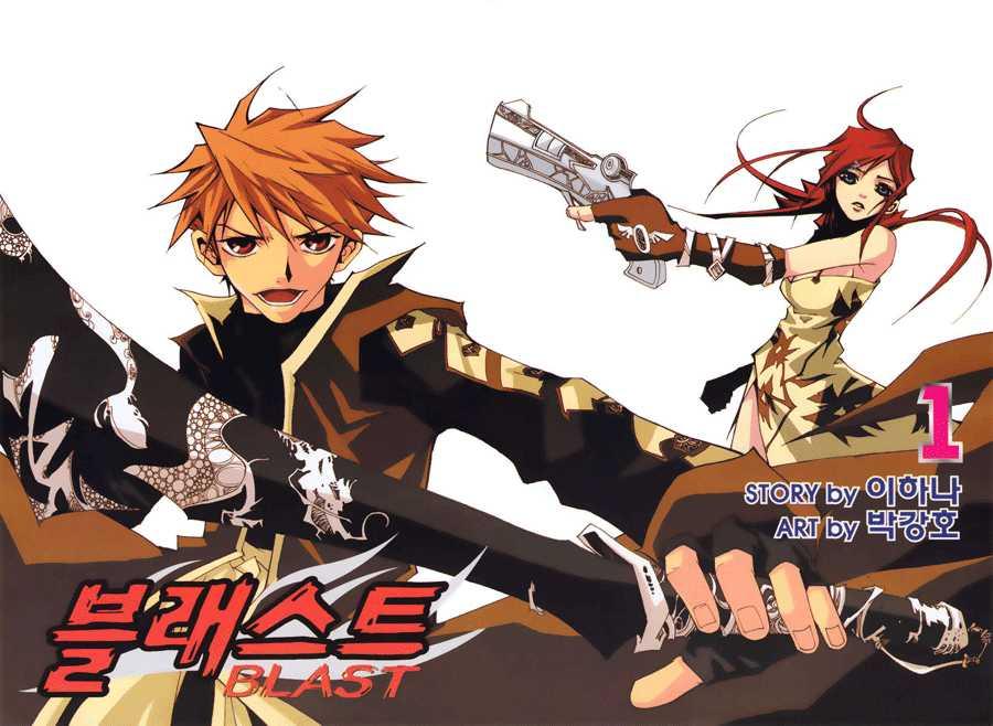 Blast Chapter 1 - halaman 4
