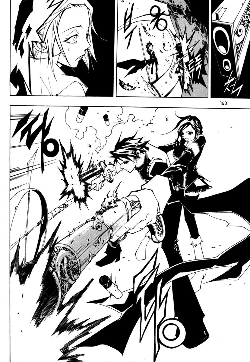 Blast Chapter 13 - halaman 12