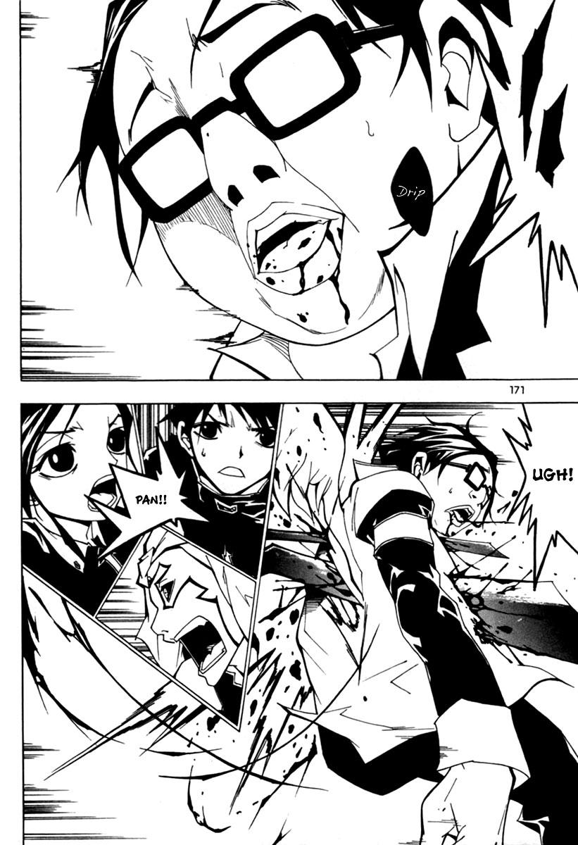 Blast Chapter 13 - halaman 20