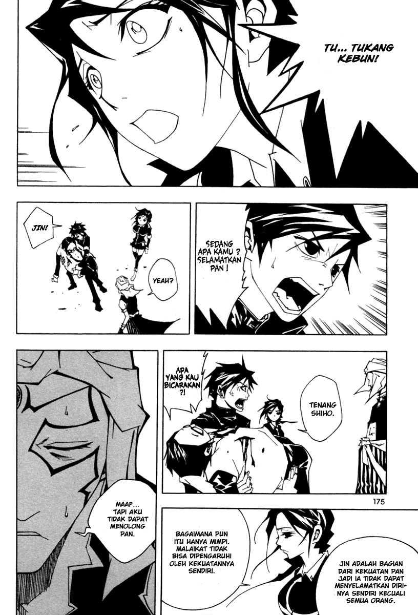 Blast Chapter 13 - halaman 24