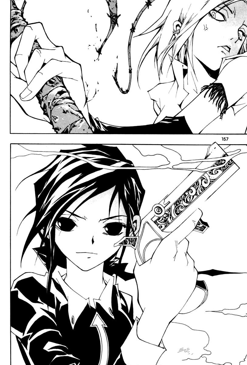 Blast Chapter 13 - halaman 6