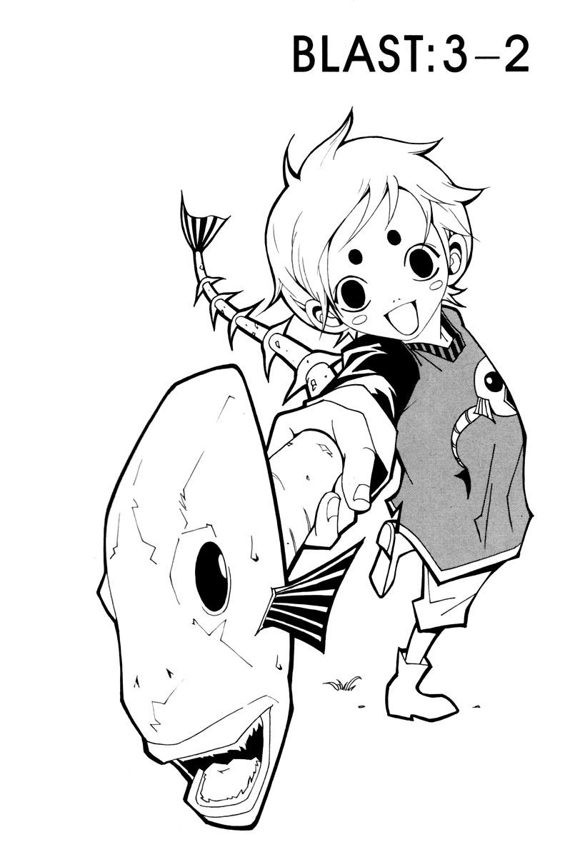 Blast Chapter 15 - halaman 2