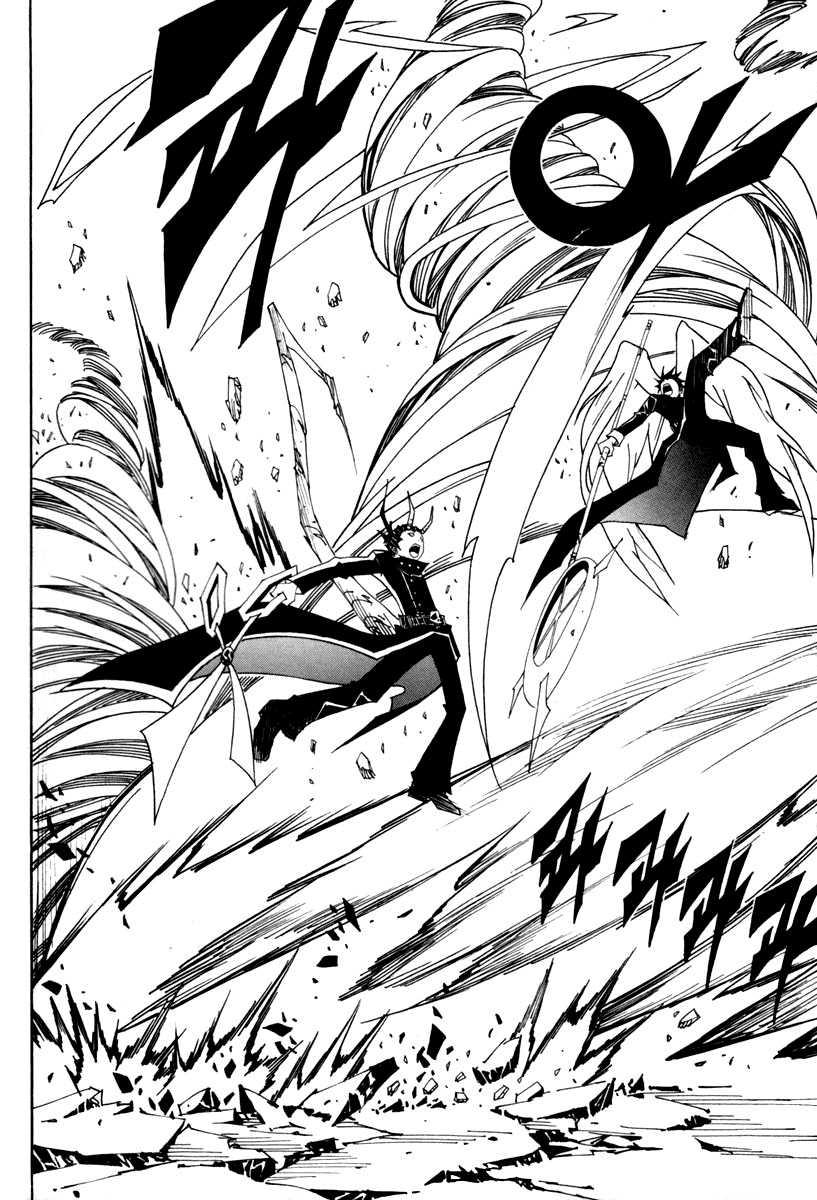 Blast Chapter 15 - halaman 6