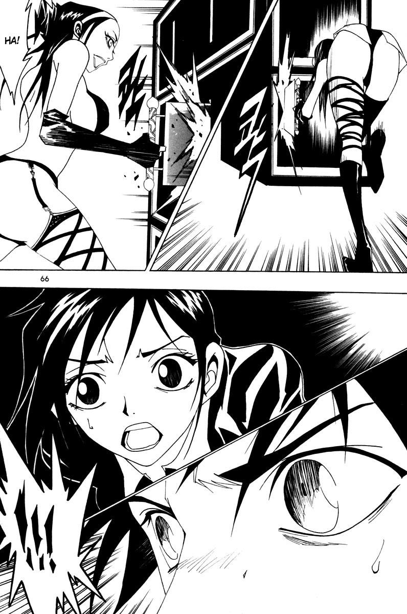 Blast Chapter 16 - halaman 25