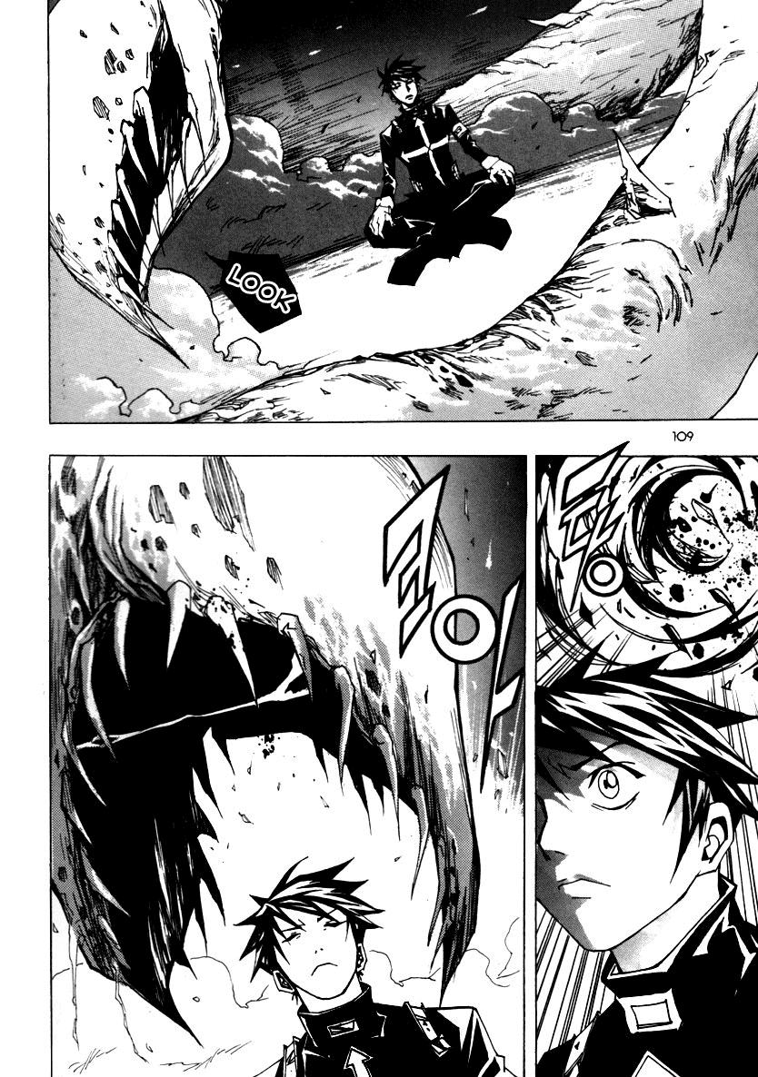 Blast Chapter 18 - halaman 23