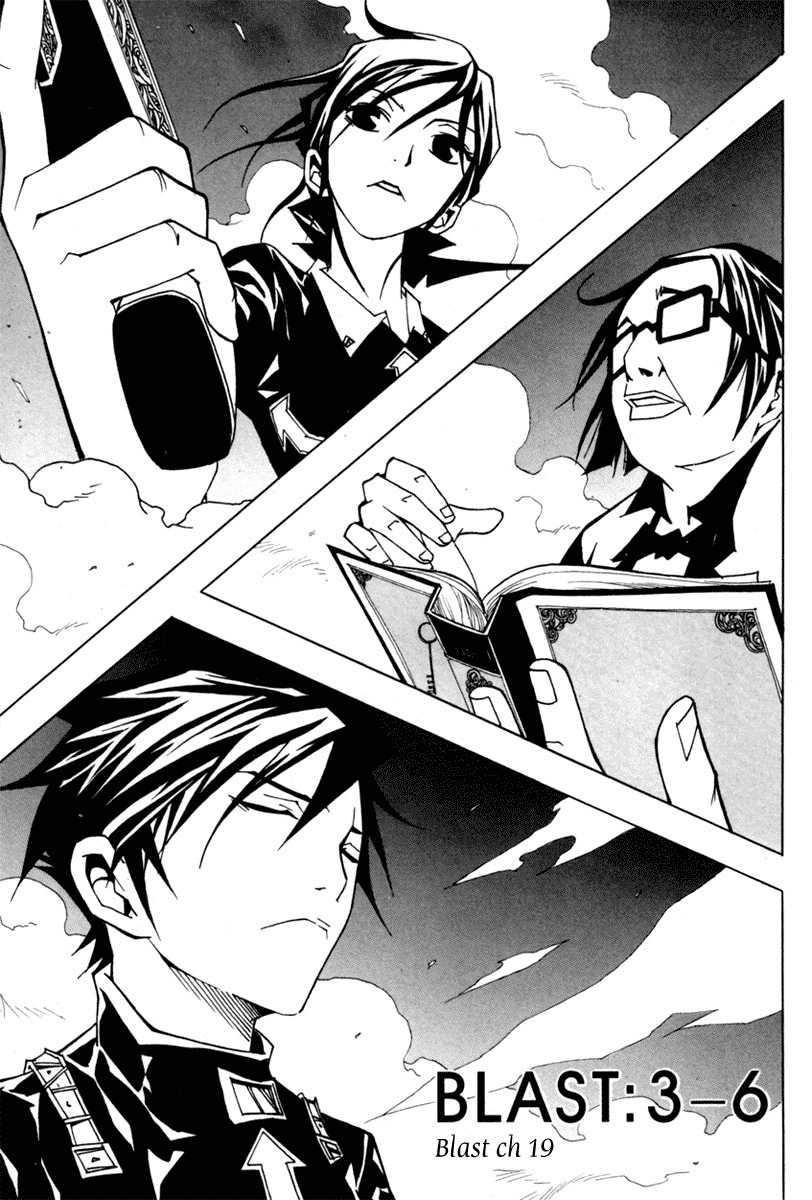 Blast Chapter 19 - halaman 3