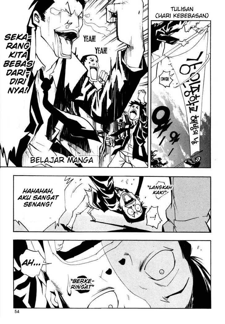 Blast Chapter 2 - halaman 17