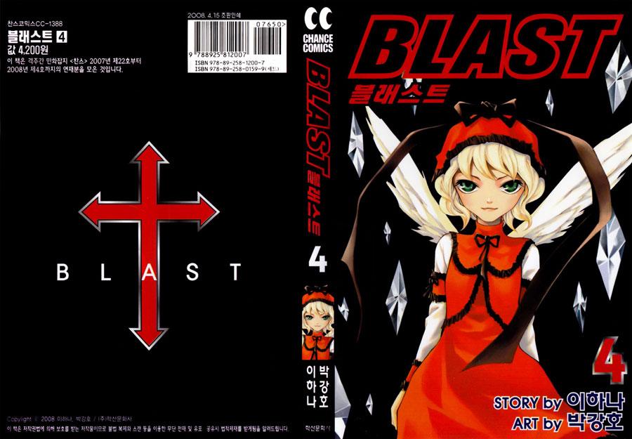 Blast Chapter 22 - halaman 1