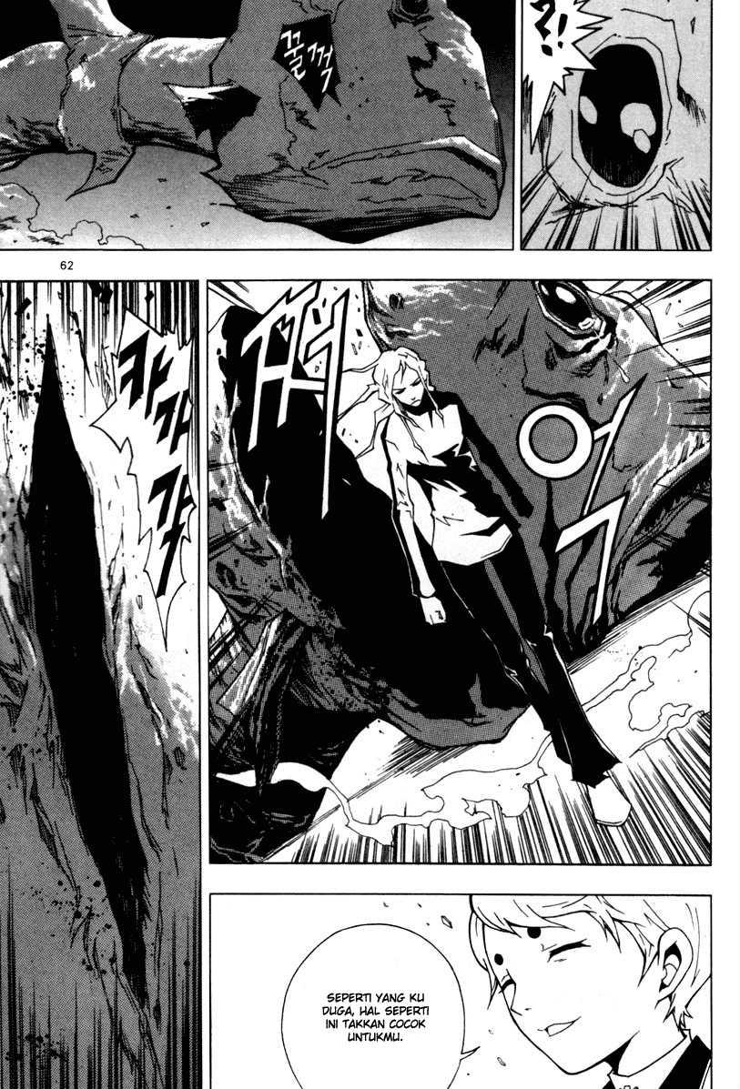 Blast Chapter 24 - halaman 1