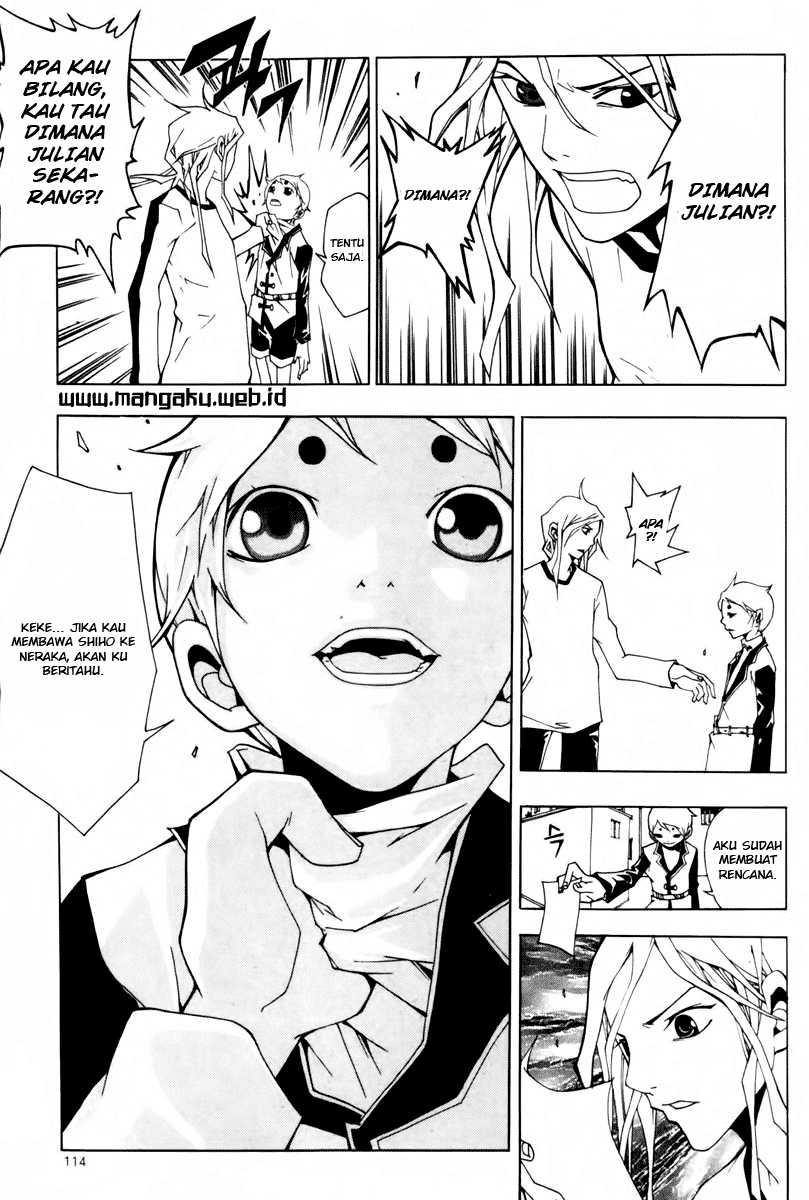 Blast Chapter 26 - halaman 3